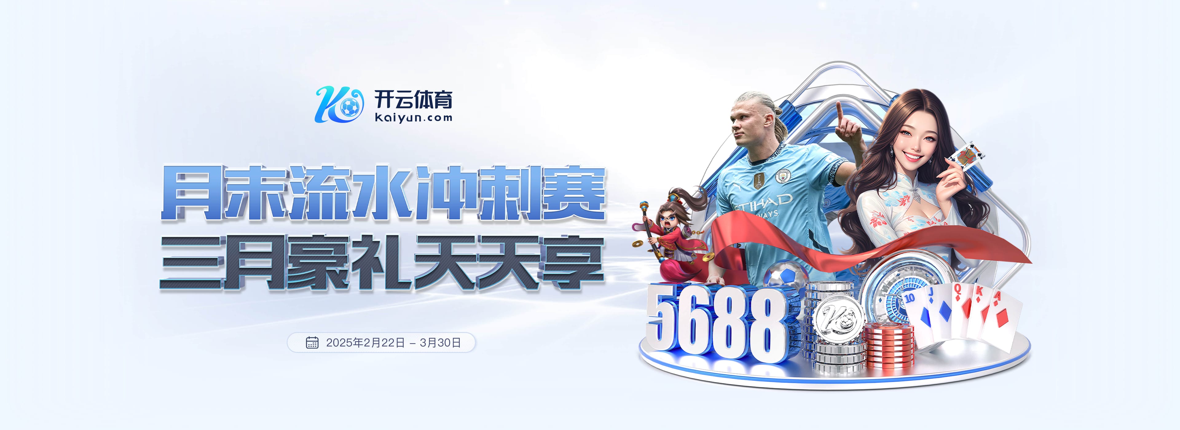 鲁尼：范戴克&萨拉赫并未真正领导球队，他俩肢体语言与以往不同